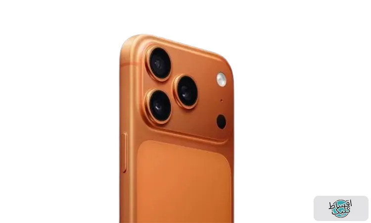 آیفون 17 پرومکس نارنجی